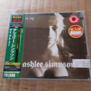 ★激安激レア　ashlee simpson/i am me アシュリーシンプソン/アイ アム ミー レ落