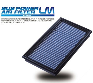 【BLITZ/ブリッツ】 SUS POWER AIR FILTER LM WS-734B イグニス/スイフト/ソリオ/ソリオバンディット [59632]