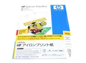 HP c6065a アイロンプリント紙 (12枚入) 新品