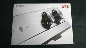 『ONKYO(オンキヨー)Integra 275 CD Player(CDプレーヤー)C-733 カタログ 2004年12月』オンキヨ―株式会社