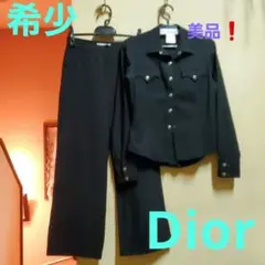 希少❗Christian Diorスーツ　お値下げ　48000円～30000円