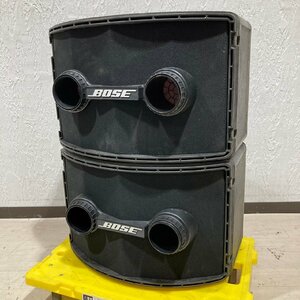 ☆ 【2個口】BOSE ボーズ 802-E/802ペアスピーカー イコライザー