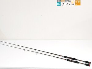 ABU アブガルシア ホーネット デビルスナイパー HDS-691L・HDC-711H 計2本セット