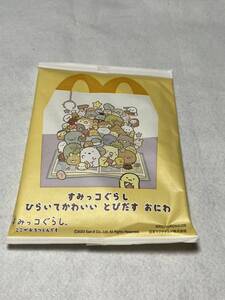 ♪マクドナルド♪すみっコぐらし♪ひらいてかわいいとびだすおにわ♪０１２３－ＥＢＤ♪すみっコのおさんぽ♪新品・未開封品♪E♪