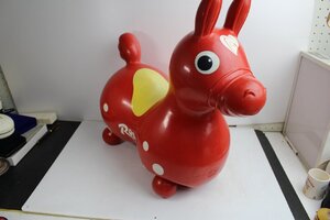 ロディ 赤色 乗用玩具 Rody 乗り物 子供用 イタリア製 中古 長期保管品