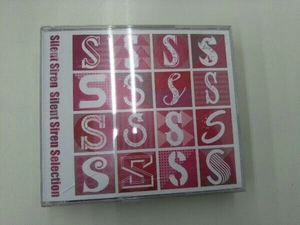 SILENT SIREN CD Silent Siren Selection(初回生産限定盤)(DVD付)