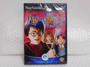 未開封+非売品+難あり　ELECTRONIC ARTS SQUARE　PS2　ハリー・ポッターと秘密の部屋　プレイステーション2