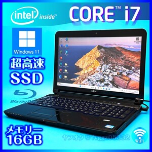 ◆最高峰 Core i7 即決特典あり 新品SSD512GB メモリ 16GB Windows 11 ブラック Office2021 Webカメラ 富士通 ノートパソコン AH77/H 6114