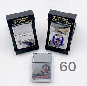 12AB026 ZIPPO ライター USS アメリカ 海軍 DDG54 CV63 CG53 3点セット 全て火花確認 現状品