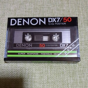 カセットテープ 未開封　未使用品　DENON DX7 50分　クロム　CrO　日本コロムビア