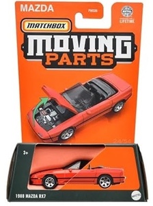 即決☆☆MB 1988 MAZDA RX7 MOVING PARTS マツダ RX7 マッチボックス ムービングパーツ MATCHBOX☆