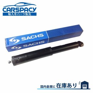 新品即納 ベンツ W211 リア ショックアブソーバー E350 E320 E55 E63 AMG E500 E320 E280 E240 2113263500 2113263700 左右共通 SACHS製