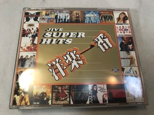 洋楽一番 JIVE SUPER HITS　オムニバス　2枚組　CD　中古