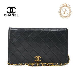 CHANEL シャネル マトラッセ フルフラップ プッシュロック チェーンショルダー ラムスキン 黒（ゴールド金具） レディース バッグ ショル