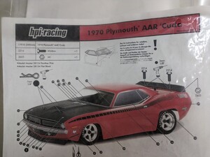 1/10 HPI 1970 AAR PLYMOUTH CUDA プリムス クーダ ボディー