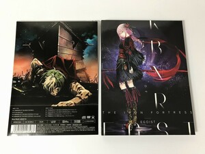 TG787 EGOIST / KABANERI OF THE IRON FORTRESS 初回限定盤 【CD】 0211