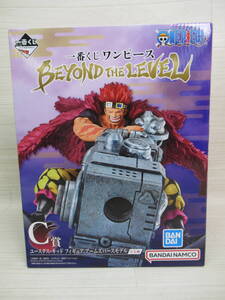 09/A372★一番くじ ワンピース BEYOND THE LEVEL C賞 ユースタス・キッド フィギュア アームズパースモデル★バンダイスピリッツ★未開封品