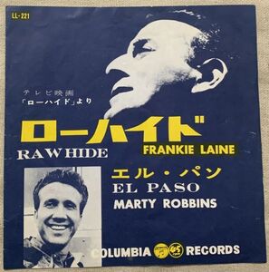 シングル フランキー・レイン マーティ・ロビンス ローハイド エル・パソ Frankie Laine Marty Robbins Rawhide El Paso LL-221