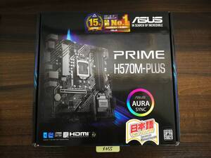 保証あり ASUS マザーボード PRIME H570M-PLUS / LGA1200 / Micro-ATX