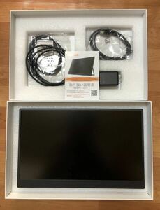 【ジャンク】kksmart C-1/CT-1 画面割れ 15.6インチ モバイルモニター モバイルディスプレイ PORTABLE MONITOR 2