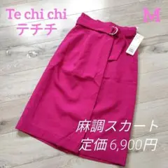 Te chichi テチチ 麻調スカート M ピンク マゼンタ タイトフィット