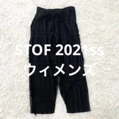 【希少✨】STOF 2021ss フリンジJQラフパンツ　ウィメンズ　S ストフ