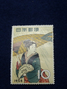 〓切手趣味週間 1958年（雨中湯帰り）〓A33