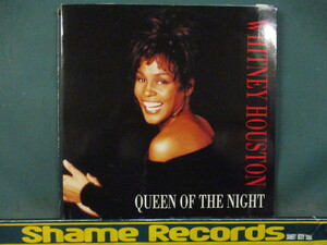 Whitney Houston ： Queen Of The Night 12