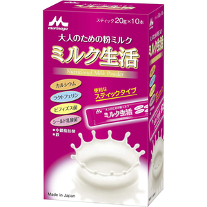 大人のための粉ミルク ミルク生活／スティックタイプ20g×10本（森永乳業）