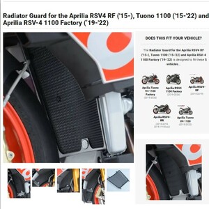 40%OFF★R&G ラジエーターガード TUONO V4 1100 RSV4 FACTORY RSV4-RF RSV4RR 2015 2019 2022 2024 APRILIA RAD0192TI