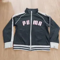 PUMA ジャージ上 130cm