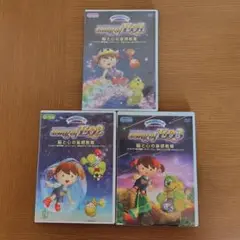 秀逸ビデオシリーズ☆song of EQ １〜３☆DVD ３巻セット