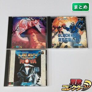 gA576a [箱説有] メガCD ソフト ウルフチャイルド ブラックホールアサルト 他計3点 | ゲーム X