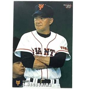 CFP【当時もの】カルビー 野球　カード　1999　№013　長嶋茂雄　プロ野球　読売ジャイアンツ 巨人 