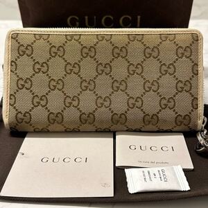 グッチ　GUCCI 財布　長財布　GGキャンバス　GG金具　ラウンドファスナー　レディース　