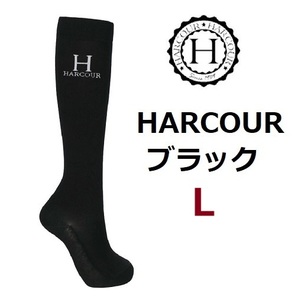 HARCOUR ブラック　L ライディングソックス 　乗馬靴下　乗馬用品 馬術