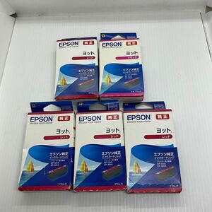 ◎(709-11)未使用品 純正EPSON エプソン インクカートリッジ ヨット YTH-M YTH-R 2色5個