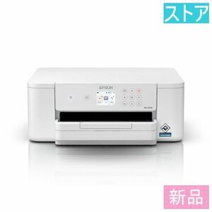 新品・ストア インクジェット プリンタ（A4対応） EPSON ビジネスインクジェット PX-S730