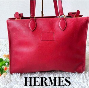 HERMES　カバ40 クシュベルト　レザー　トートバッグ　レッド 