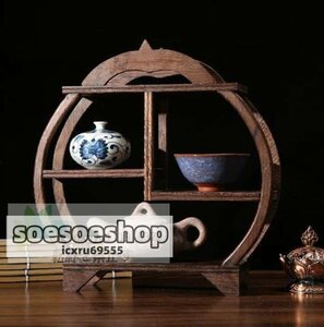 特売！茶道具 工芸品 茶棚 超人気な多用途置物棚 小品盆栽 飾り棚 花棚