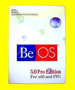 【4979】日立マイクロソフトウェアシステムズ BeOS 5.0 Pro for x86 and PPC 未開封 EGBRIDGE HITACHI 使い分け(Windows,MacOS,Linux,UNIX)