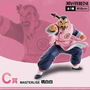 一番くじ ドラゴンボール EX 摩訶不思議大冒険/C賞・MASTERLISE 桃白白、全1種 新品 検/孫悟飯、ベジータ、トランクス、ピッコロ、クリリン