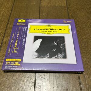 未開封品 ESOTERIC SACD ESSG-90196 シューベルト：即興曲集 マリア・ジョアン・ピリス（ピアノ）