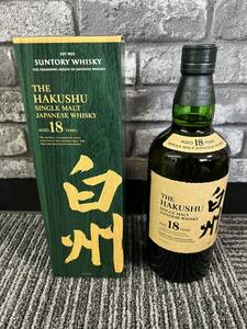 ☆売切り☆　SUNTORY　サントリー　ウィスキー　白州１８年　７００ｍｌ　2025年１月上旬入荷分