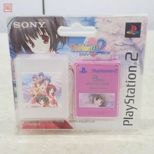 PS2 プレステ2 メモリーカード 8MB Premium Series トゥハート2 ToHeart 2 SPH-10020 アクアプラス ソニー AQUAPLUS SONY MAGIC GATE 【10