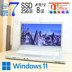 ★完動品 最上級4世代i7！SSD256GB メモリ8GB★CF-LX3 Core i7-4600U Webカメラ Win11 MS Office 中古品 ノートPC★P77603