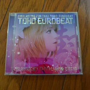 TOHO EUROBEAT 封 帯付