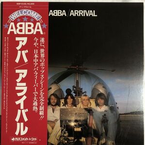 美盤 帯付 ABBA (アバ) - Arrival / DSP-5102 / 1978年 / JPN / Europop