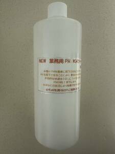 熱帯魚用/業務用PH/KHマイナス 500ml (2本セット)