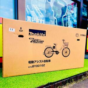 ★上司に黙って1000円スタート 新品未開封 makita マキタ 40vmax 電動アシスト自転車 BY001GZ 本体のみ 24インチ 領収OK w0610-5-12b